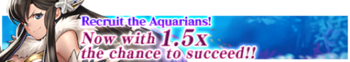 Aquarian Recruitment release banner.png