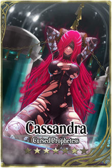 Cassandra card.jpg