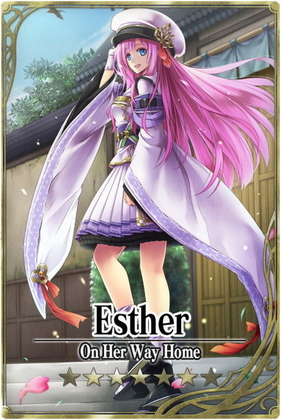 File:Esther 7 card.jpg