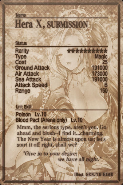 File:Hera 10 mlb card back.jpg