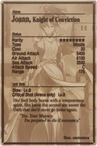 File:Joann card back.jpg