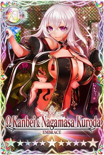 Kanbei & Nagamasa Kuroda 11 mlb card.jpg
