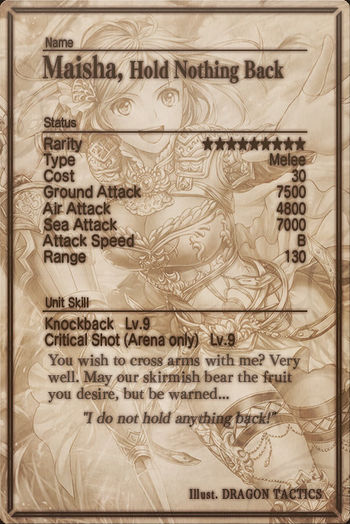 Maisha card back.jpg