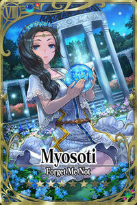 Myosoti card.jpg