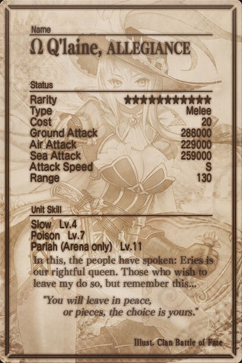 Qlaine mlb card back.jpg