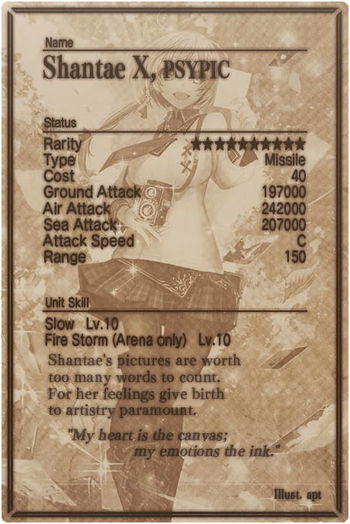 Shantae mlb card back.jpg