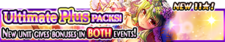 Ultimate Plus Packs 81 banner.png