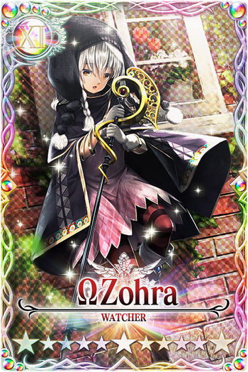 Zohra mlb card.jpg