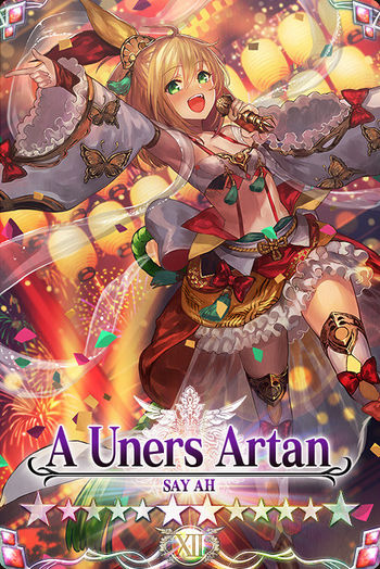 A Uners Artan card.jpg