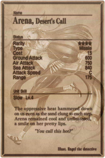 Arena card back.jpg