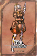 Eiko m card.jpg