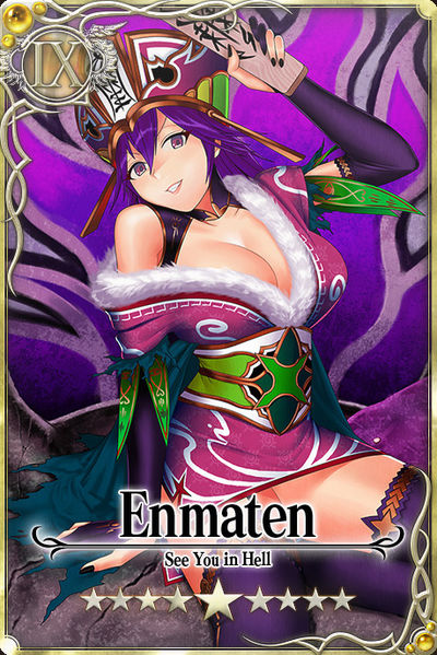 File:Enmaten card.jpg