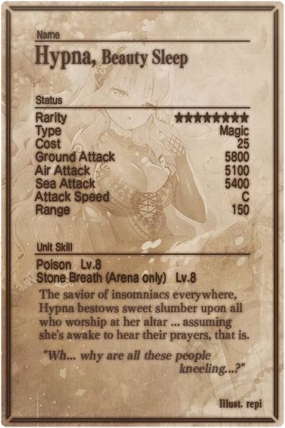 File:Hypna card back.jpg