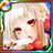 Rokuro Unno mlb icon.png