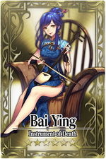Bai Ying card.jpg