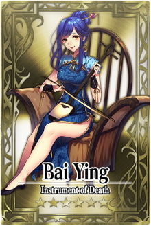 Bai Ying card.jpg