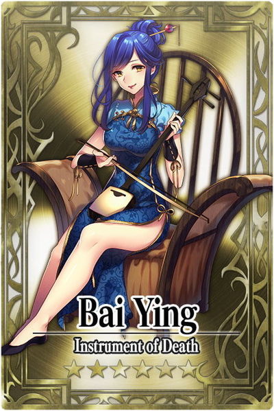 File:Bai Ying card.jpg