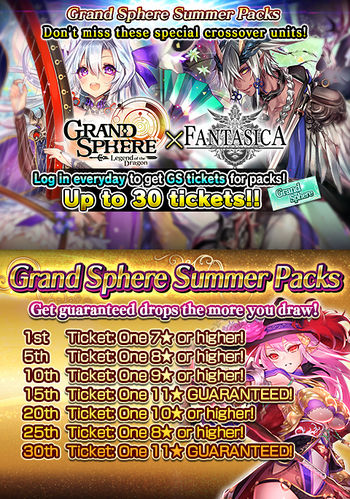Grand Sphere Summer Packs release.jpg