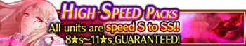 High Speed Packs 5 banner.png
