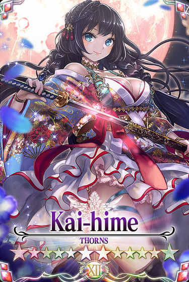 Kai-hime card.jpg