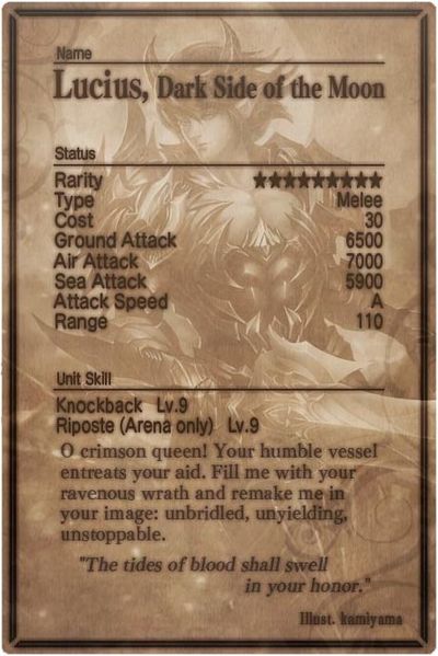 File:Lucius card back.jpg