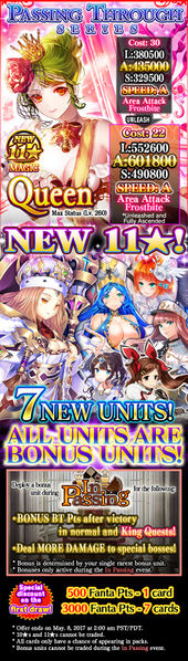 File:Passing Through Series release.jpg