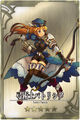 Thumbnail for version as of 04:11, 11 July 2013