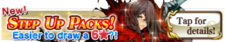 Step Up Packs 3 banner.png