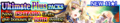 Thumbnail for version as of 13:00, 12 January 2018