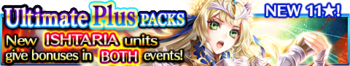 Ultimate Plus Packs 70 banner.png