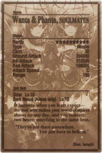 Wanta & Phanta card back.jpg