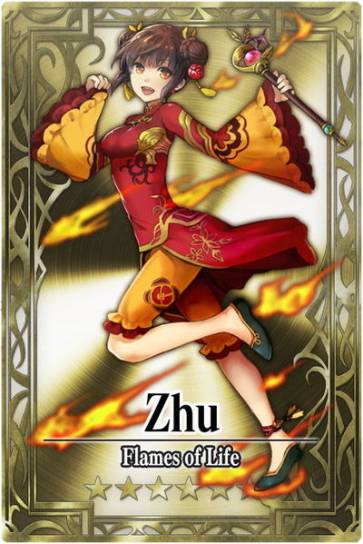 File:Zhu card.jpg