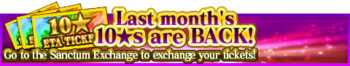 10★ Eta Ticket Exchange banner.png