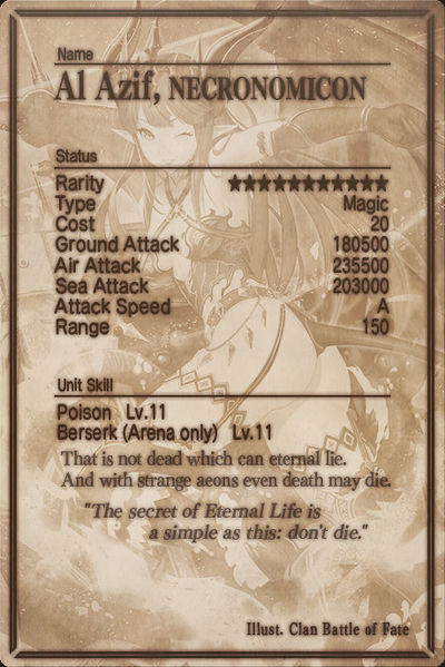 File:Al Azif card back.jpg