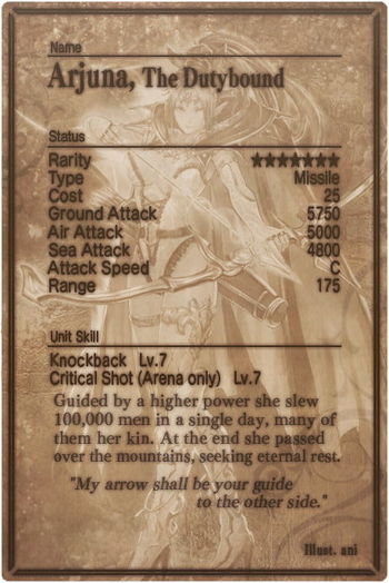 Arjuna card back.jpg