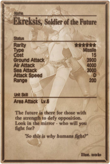 Ekreksis card back.jpg