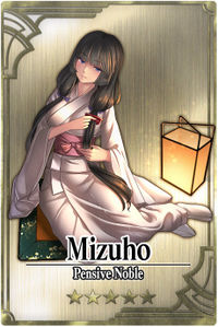Mizuho card.jpg