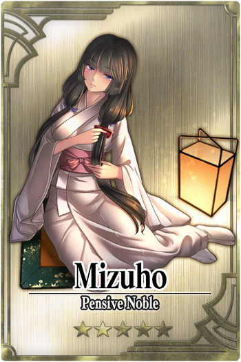 Mizuho card.jpg