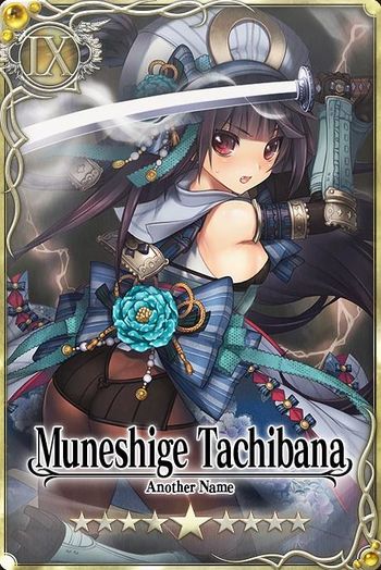 Muneshige Tachibana card.jpg