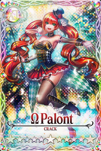Palont mlb card.jpg