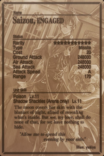 Saizou card back.jpg