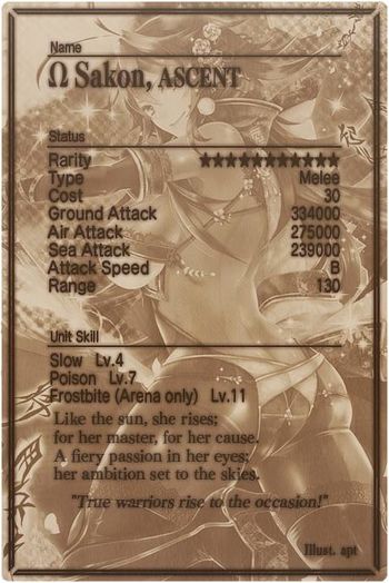 Sakon 11 v2 mlb card back.jpg