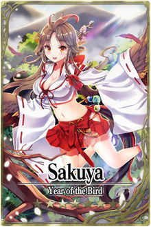 Sakuya card.jpg