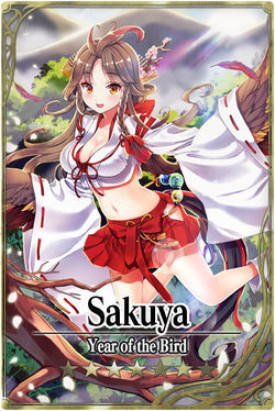 Sakuya card.jpg