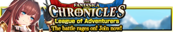 The Fantasica Chronicles 38 release banner.png