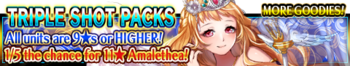 Triple Shot Packs 13 banner.png