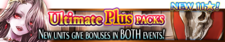 Ultimate Plus Packs 61 banner.png