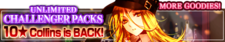 Unlimited Challenger Packs 31 banner.png