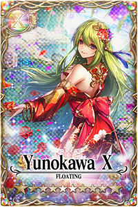 Yunokawa mlb card.jpg