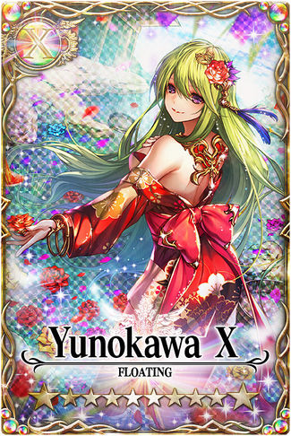 Yunokawa mlb card.jpg